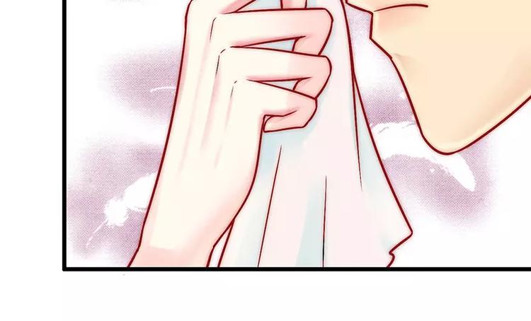 第29话 亦宸流鼻血了(1/2)-第29话