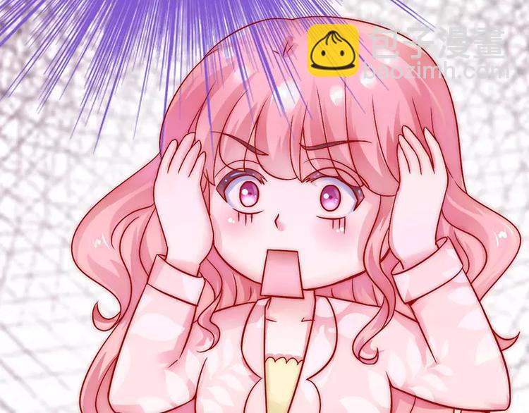 第29话 亦宸流鼻血了(1/2)-第29话