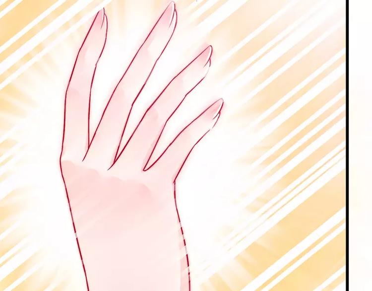 第29话 亦宸流鼻血了(1/2)-第29话