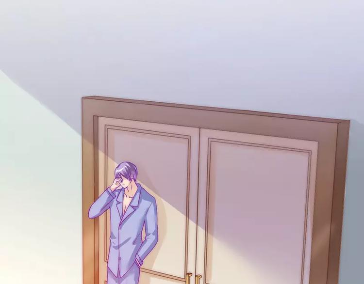 第31话 你是不是忘记了契约(1/2)-第31话