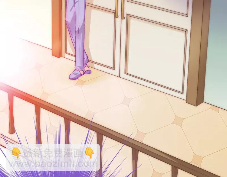 第31话 你是不是忘记了契约(1/2)-第31话