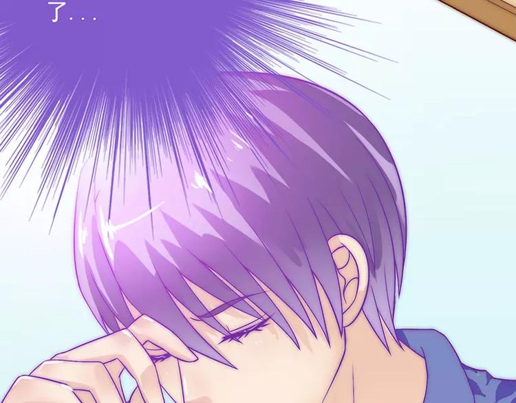 第31话 你是不是忘记了契约(1/2)-第31话