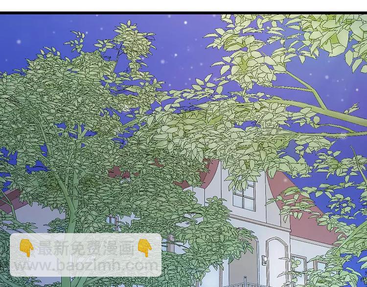 第31话 你是不是忘记了契约(1/2)-第31话