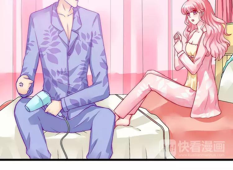 第31话 你是不是忘记了契约(1/2)-第31话