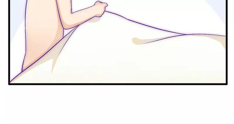 第33话 垂涎我的肉体？(1/2)-第33话