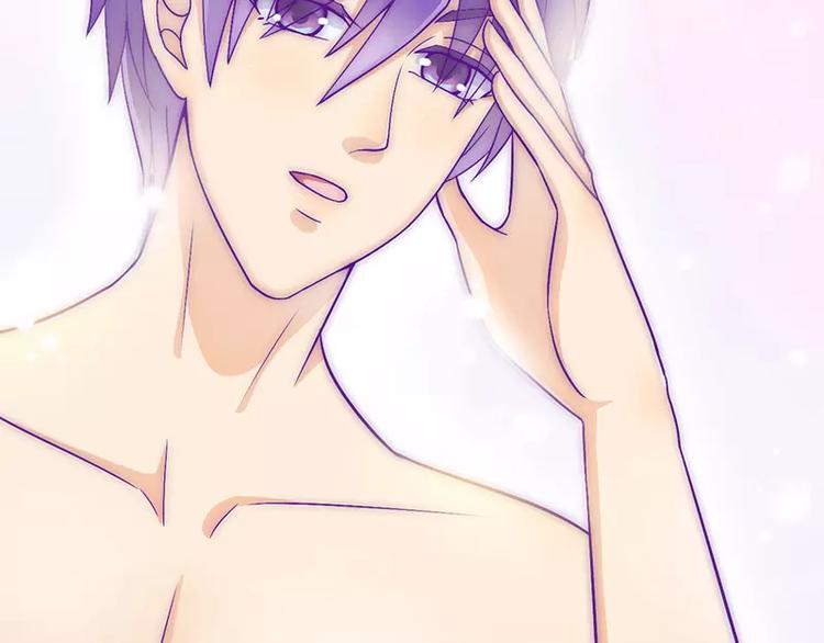 第33话 垂涎我的肉体？(1/2)-第33话