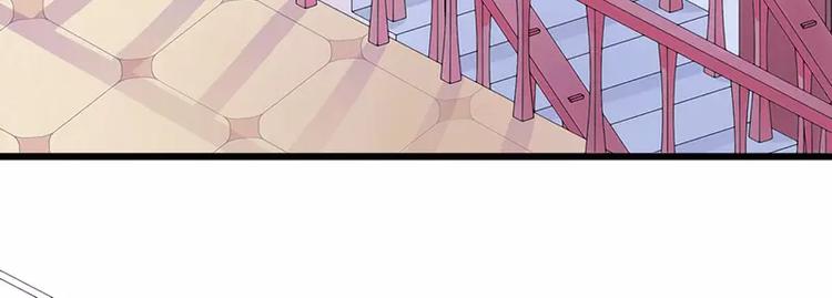 第33话 垂涎我的肉体？(1/2)-第33话