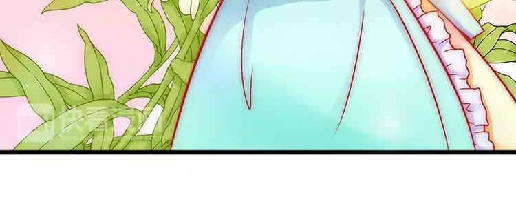 第33话 垂涎我的肉体？(1/2)-第33话