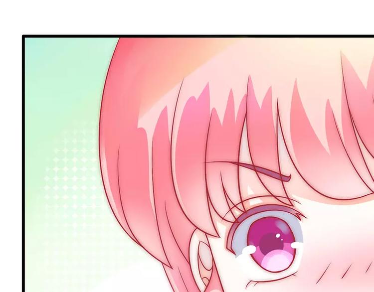 第33话 垂涎我的肉体？(1/2)-第33话