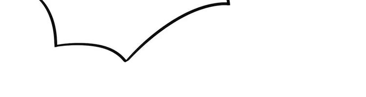 第33话 垂涎我的肉体？(1/2)-第33话