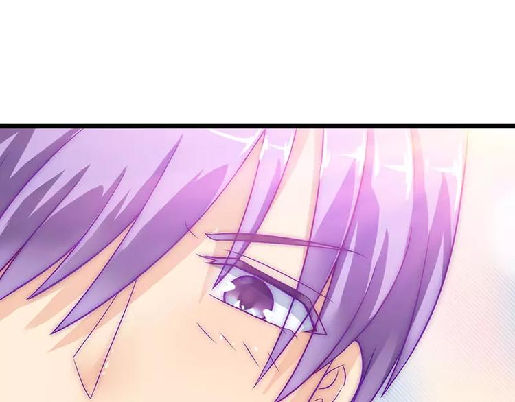 第33话 垂涎我的肉体？(1/2)-第33话