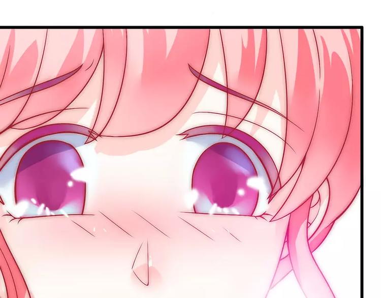 第33话 垂涎我的肉体？(1/2)-第33话