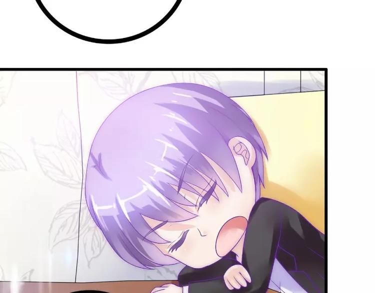 第37话 等你等到夜深(1/2)-第37话