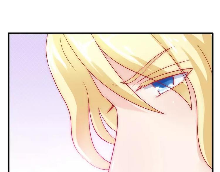 第37话 等你等到夜深(1/2)-第37话