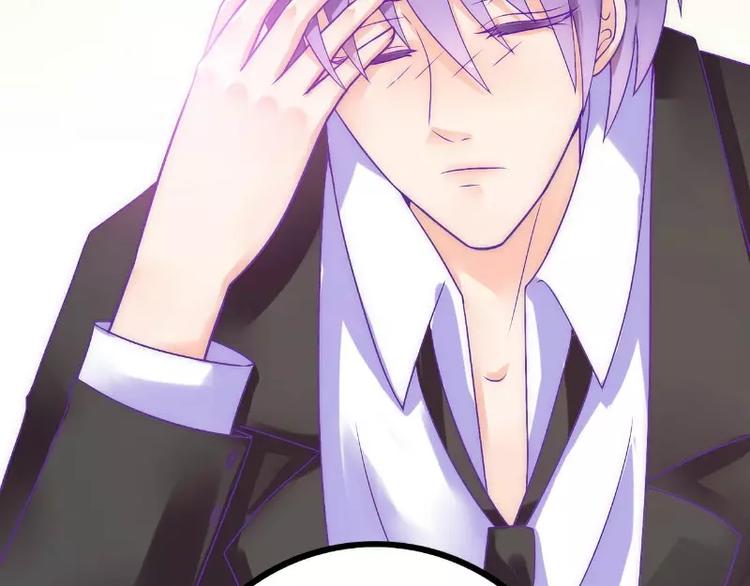 第37话 等你等到夜深(1/2)-第37话