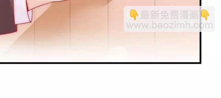 第37话 等你等到夜深(1/2)-第37话