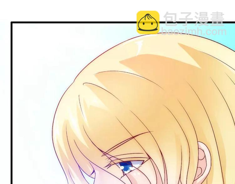 第37话 等你等到夜深(1/2)-第37话