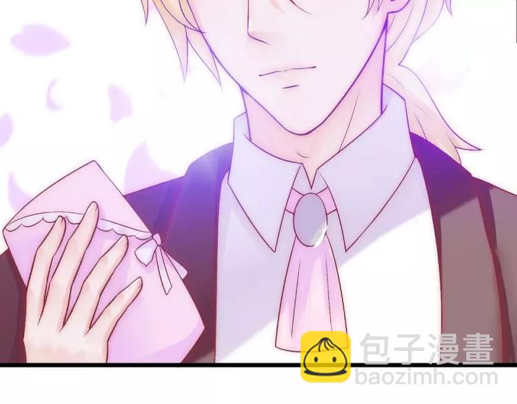 第39话 舒晗，你很特别(1/2)-第39话