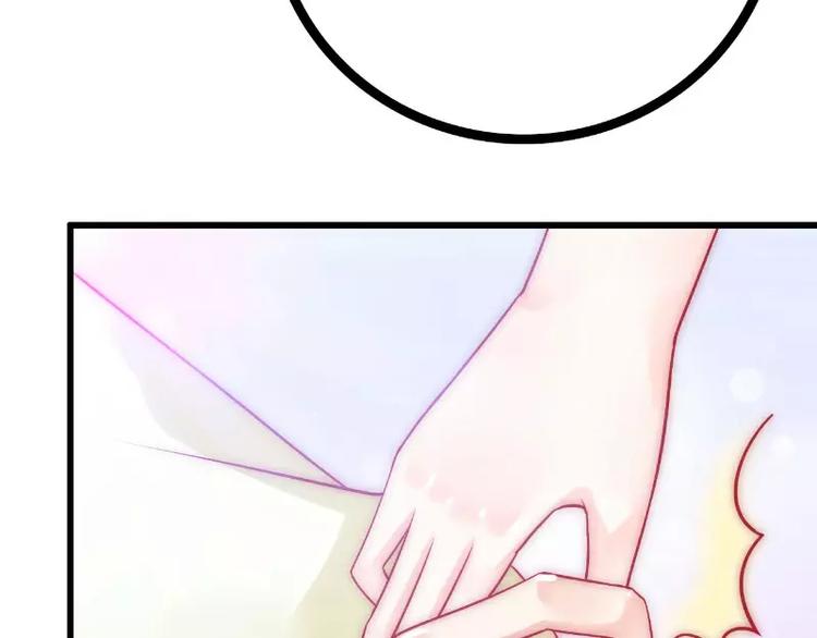 第39话 舒晗，你很特别(1/2)-第39话