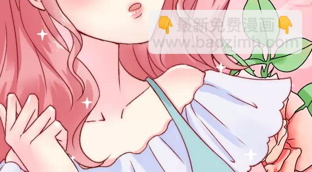 第5话 成为你的玩物(1/2)-第5话