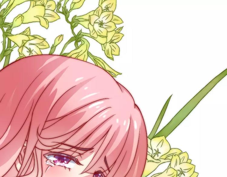 第5话 成为你的玩物(1/2)-第5话