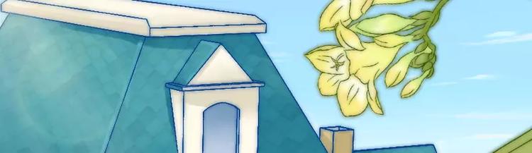 第5话 成为你的玩物(1/2)-第5话