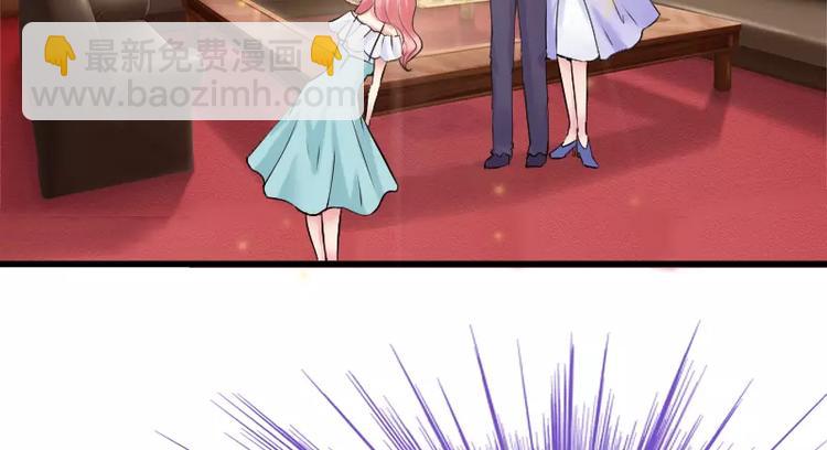 第5话 成为你的玩物(1/2)-第5话