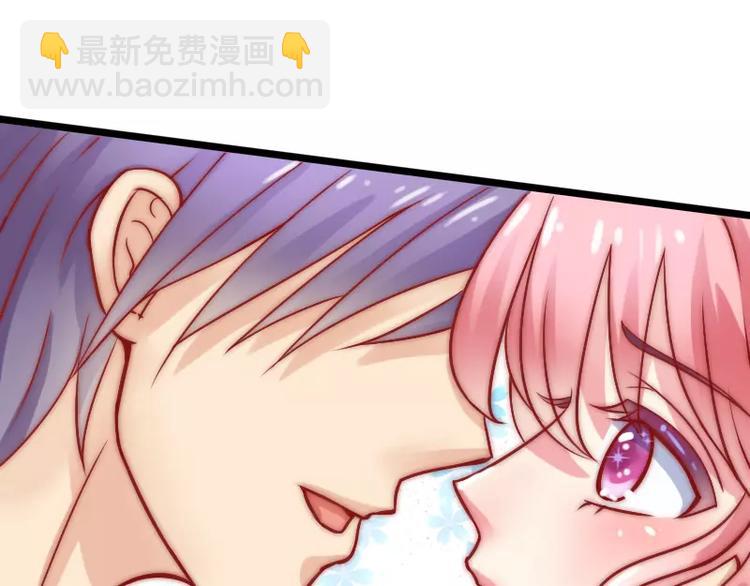 第5话 成为你的玩物(1/2)-第5话