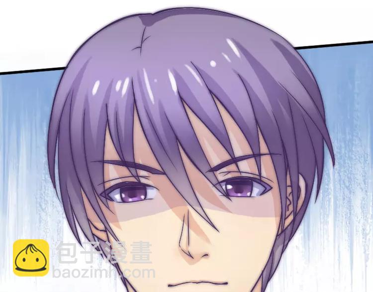 第5话 成为你的玩物(1/2)-第5话