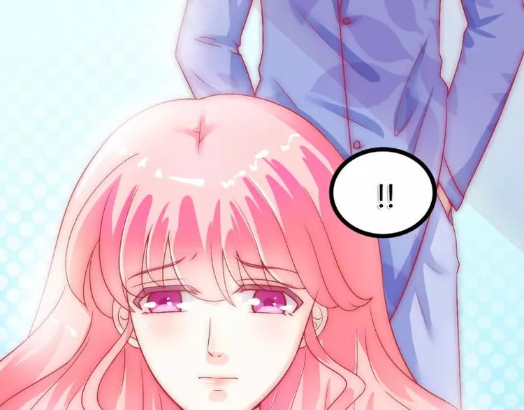 第41话 南亦宸，我不想见到你(1/2)-第41话