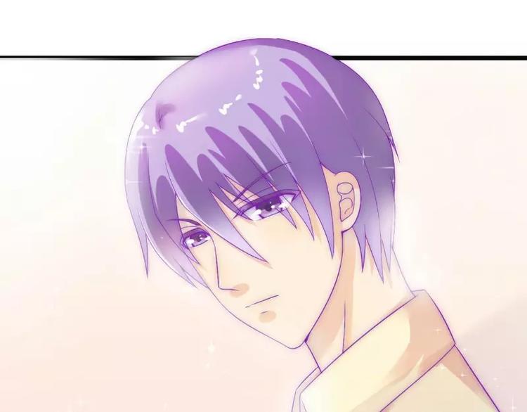 第41话 南亦宸，我不想见到你(1/2)-第41话