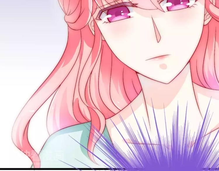 第41话 南亦宸，我不想见到你(1/2)-第41话