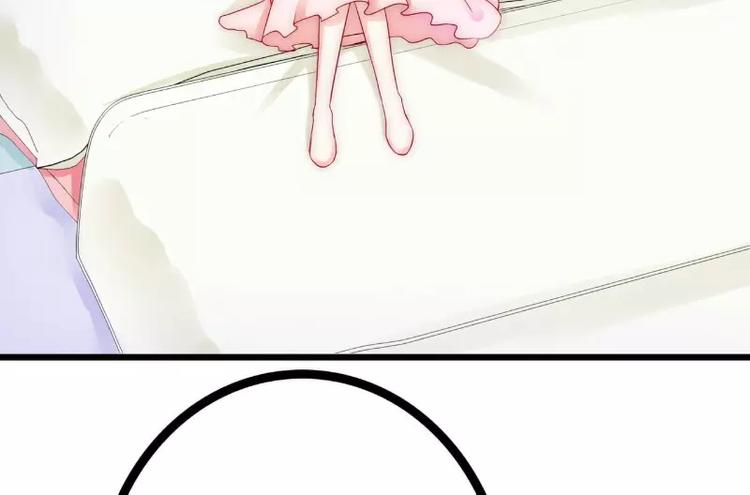 第41话 南亦宸，我不想见到你(1/2)-第41话