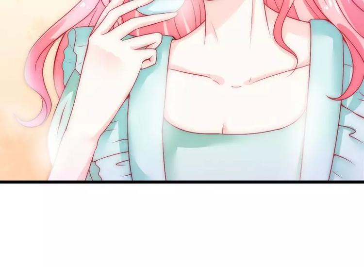 第43话 做饭的她很漂亮(1/2)-第43话