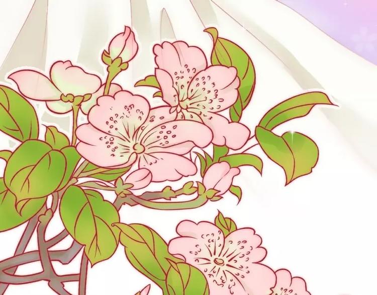 第45话 不过是一场交易-第45话