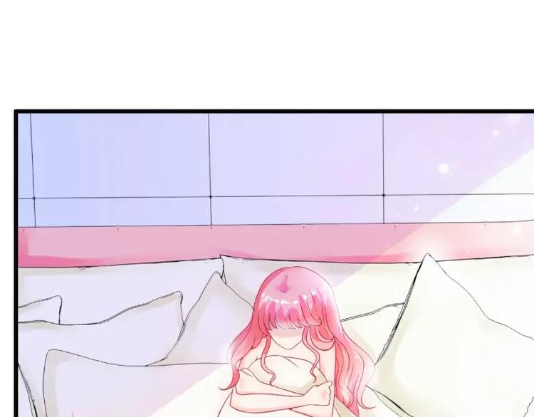 第45话 不过是一场交易-第45话