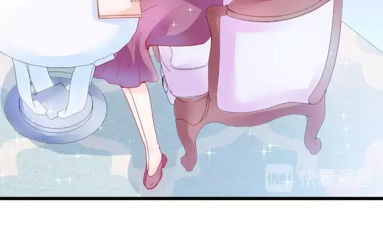 第45话 不过是一场交易-第45话