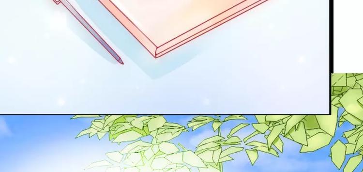 第45话 不过是一场交易-第45话