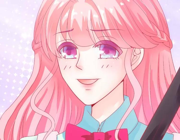 第47话 舒晗和蓝睿斯在一起(1/2)-第47话