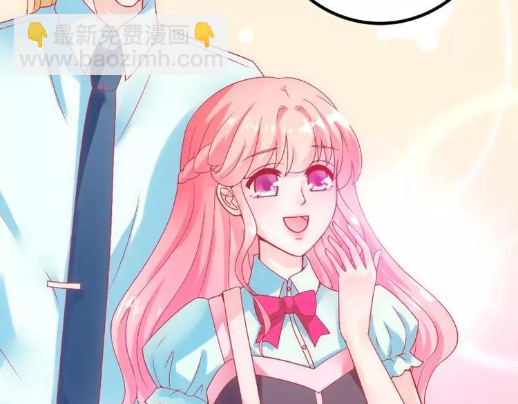 第47话 舒晗和蓝睿斯在一起(1/2)-第47话