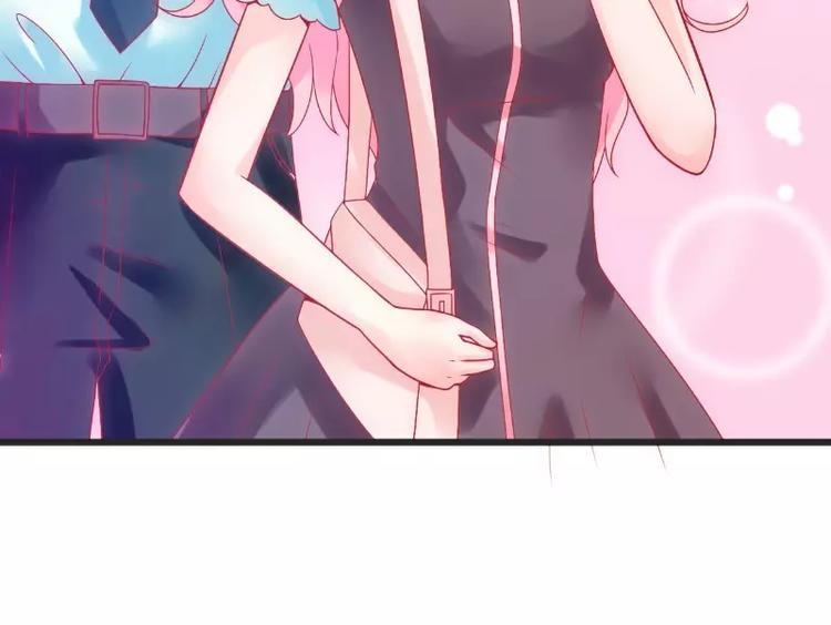 第47话 舒晗和蓝睿斯在一起(1/2)-第47话