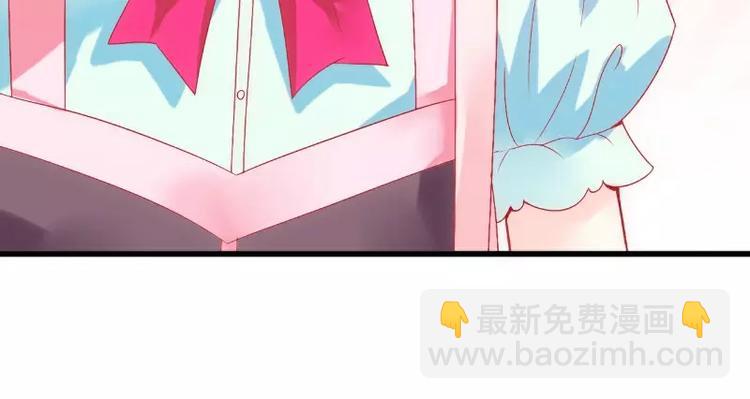 第47话 舒晗和蓝睿斯在一起32