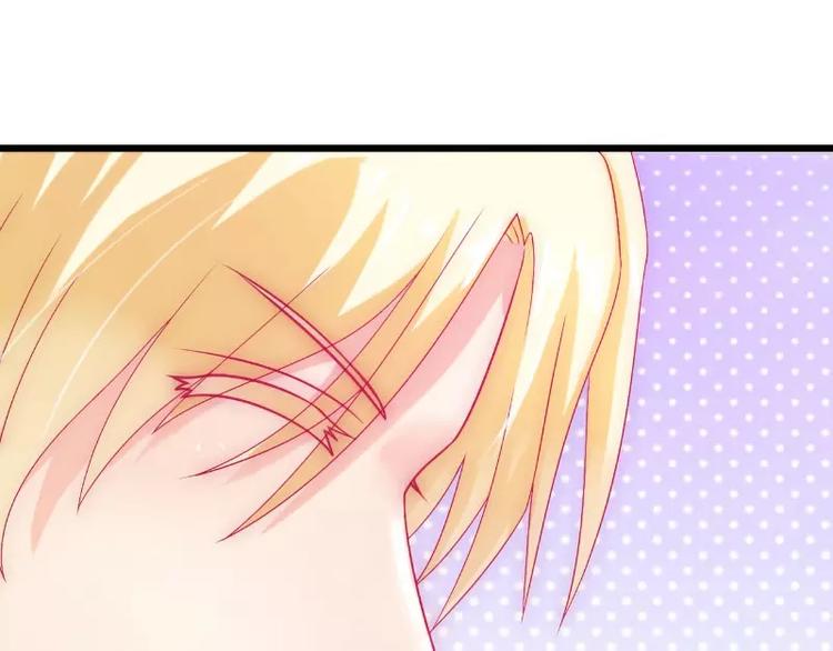 第47话 舒晗和蓝睿斯在一起(1/2)-第47话