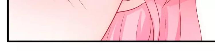 第47话 舒晗和蓝睿斯在一起(1/2)-第47话