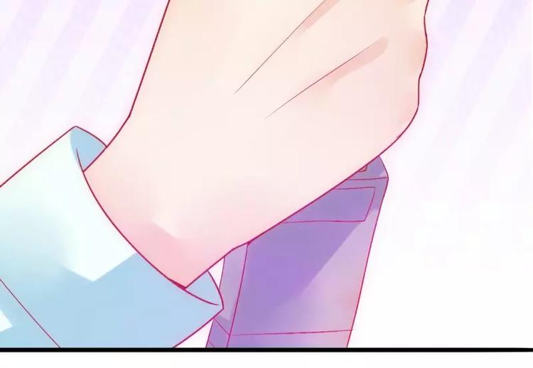 第47话 舒晗和蓝睿斯在一起(1/2)-第47话