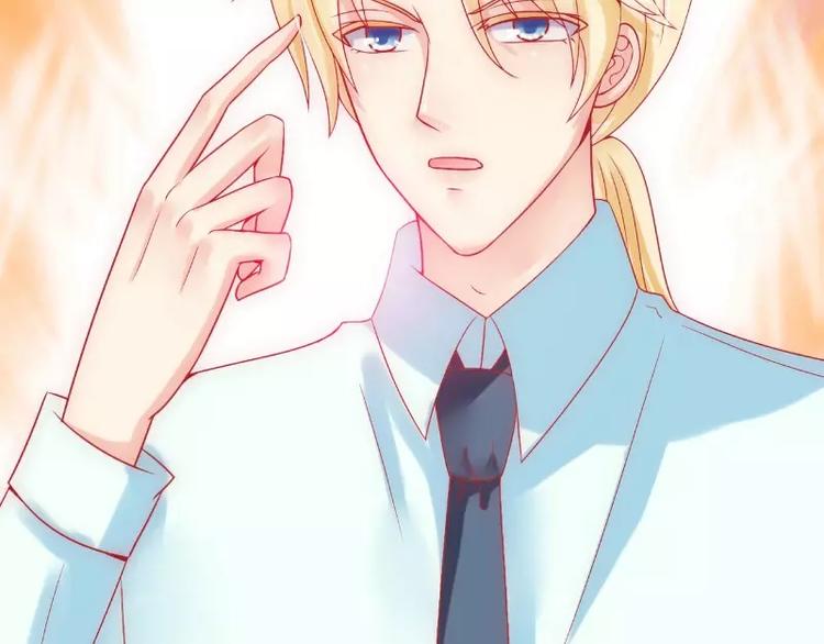 第49话 别打我老婆主意！(1/2)-第49话