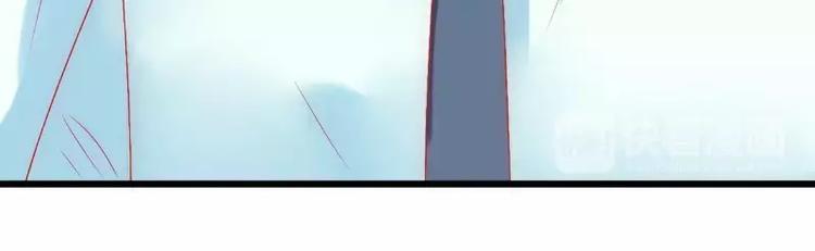 第49话 别打我老婆主意！(1/2)-第49话