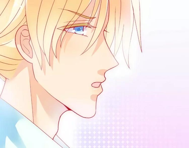 第49话 别打我老婆主意！(1/2)-第49话