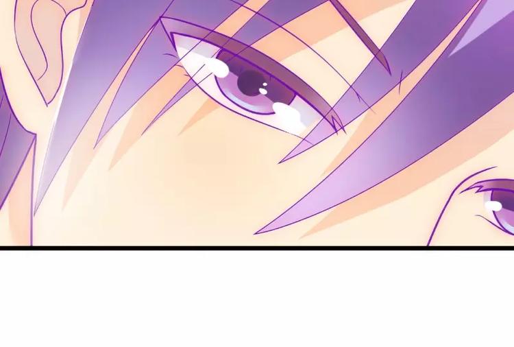 第49话 别打我老婆主意！(1/2)-第49话