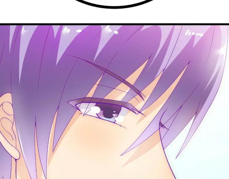 第49话 别打我老婆主意！(1/2)-第49话